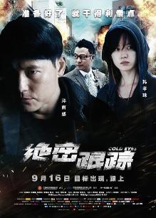 无水印最新2020极品爆乳女神『私人玩物』情人节订制版-思春的黑丝爆乳女神 揉美乳玩粉穴 高清私拍33P 高清